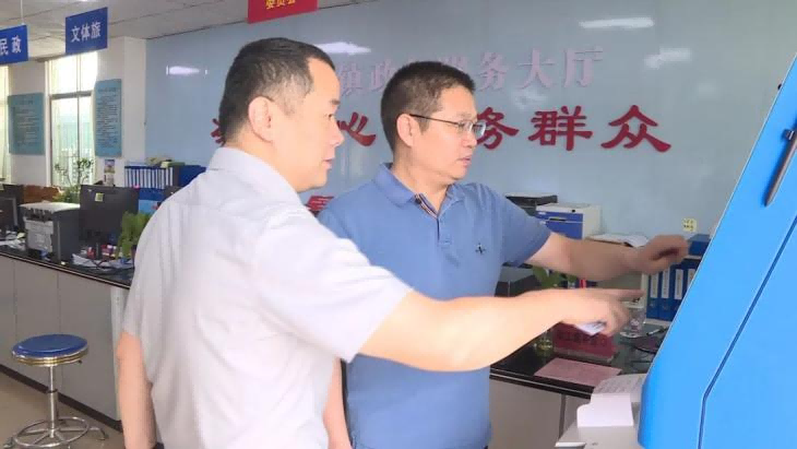 【我為群眾辦實事】便民！“粵智助”打通政務服務“最后一公里”～